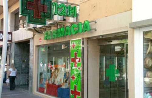 Farmacia Eduardo Corrales FARMACIAS