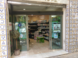 FARMACIA RIDER SEVILLA FARMACIA RIDER SEVILLA