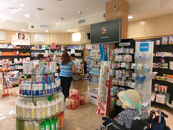 FARMACIA RIDER FARMACIAS FARMACIA RIDER FARMACIAS