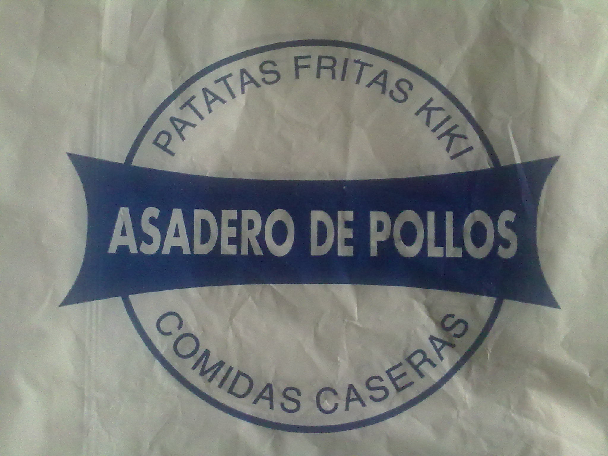 Galería de imágenes