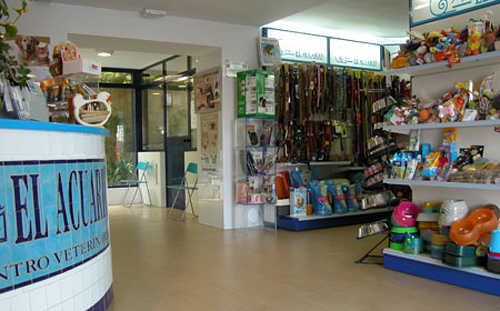 Cl&iacute;nica Veterinaria El Acuario Ayamonte