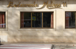 Imagen de Restaurante Mateos Imagen de Restaurante Mateos