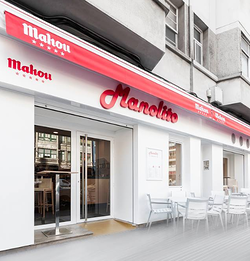 Imagen de Manolito Imagen de Manolito