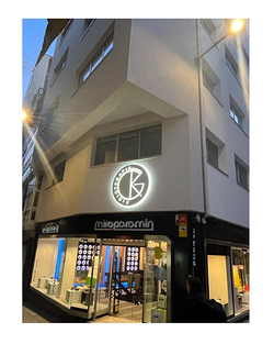 Galería de imágenes