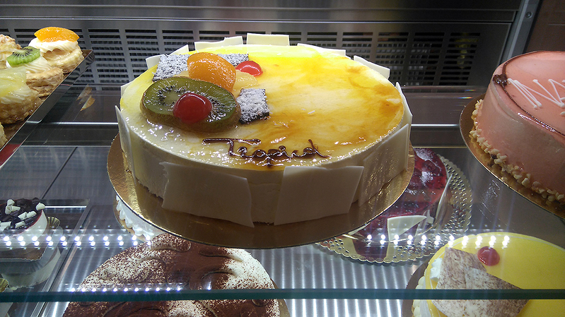 Panader&iacute;a San Rosendo (Panal&eacute;n) 7