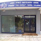 Galería de imágenes