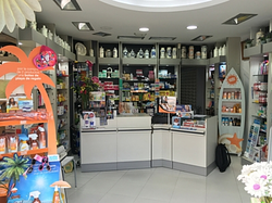 Farmacia Alodia Álvarez Leal FARMACIAS Farmacia Alodia Álvarez Leal FARMACIAS