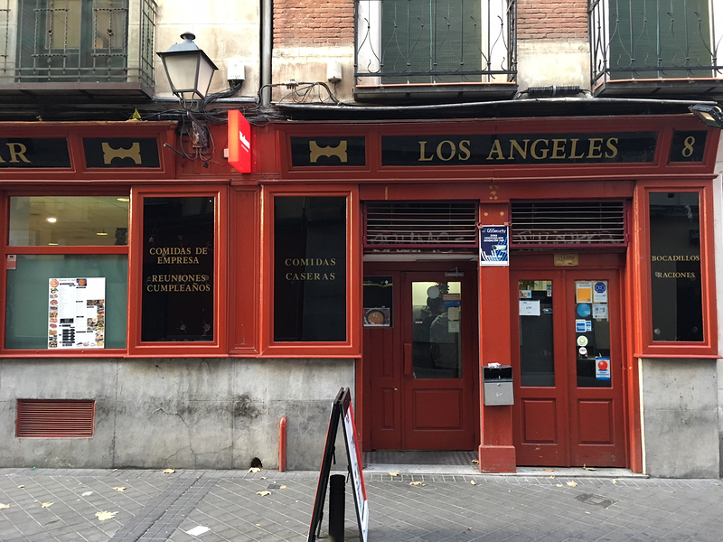 Restaurante Los &Aacute;ngeles COCINA GALLEGA