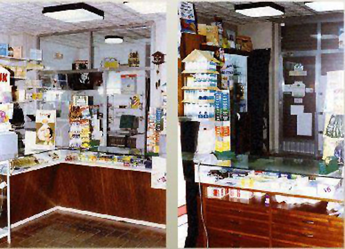 Farmàcia-Ortopèdia Purgimon Feliu 10