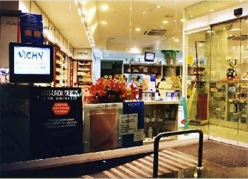 Farmàcia-Ortopèdia Purgimon Feliu 9