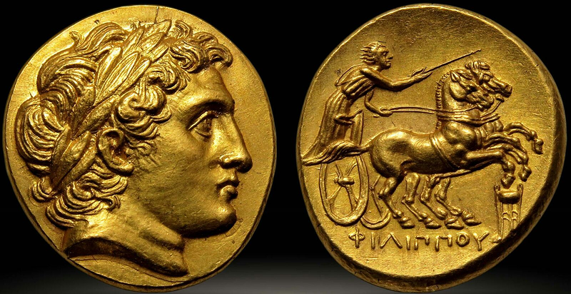 Numism&aacute;tica Emilio Trilla 2